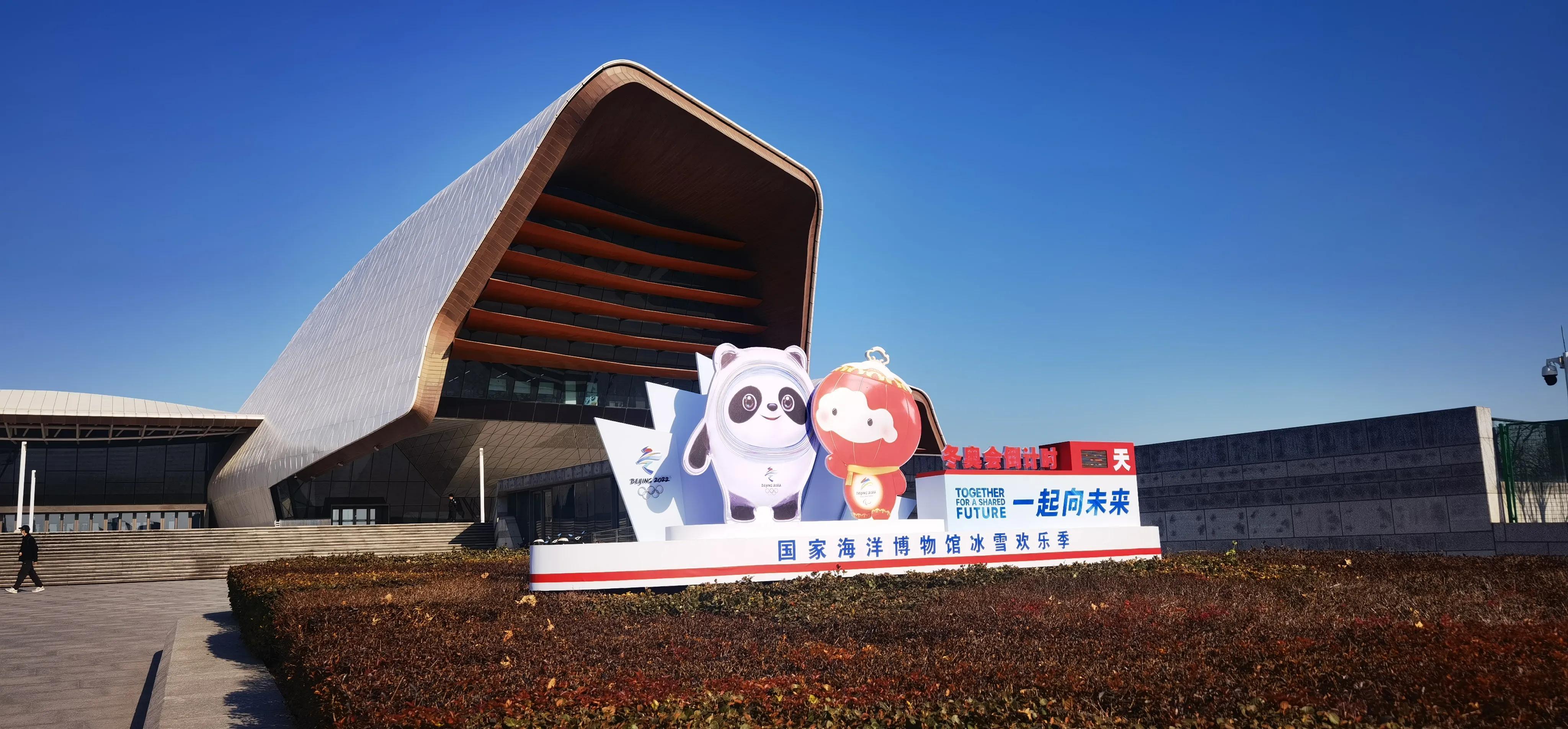 天津，梦想起航的励志港口之旅