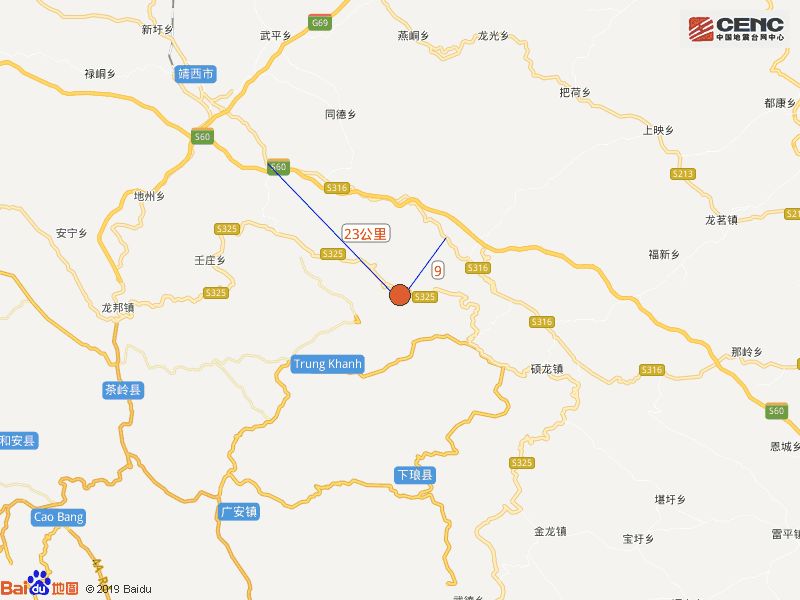 靖西市魅力之声，播音稿精选