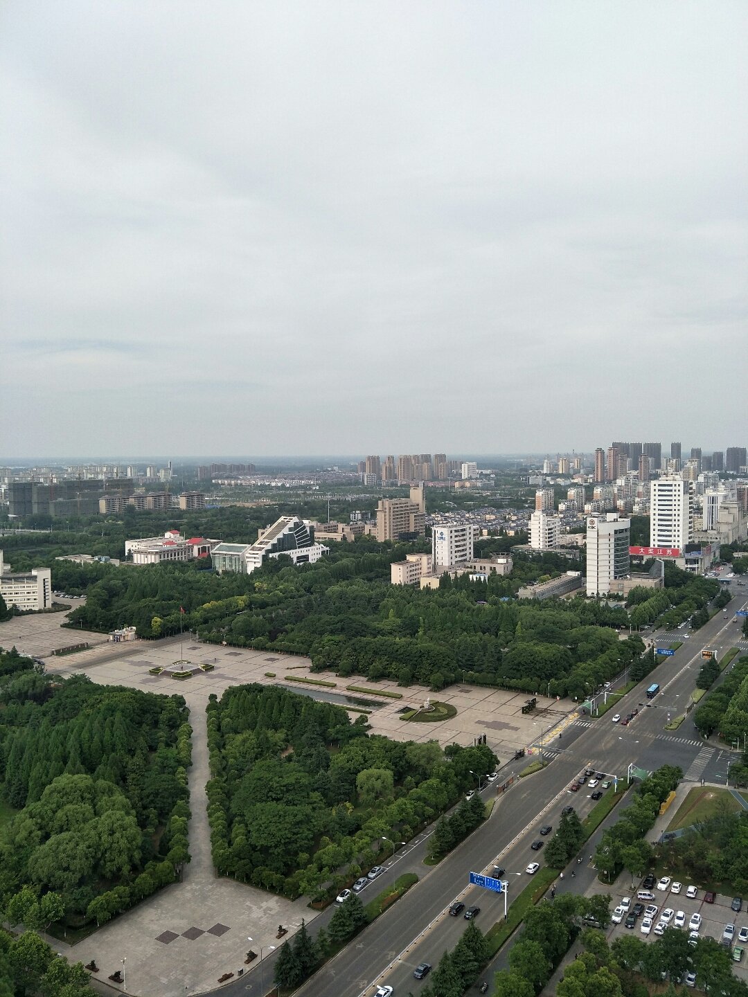 宿城区,繁华生态交融的现代化城区典范