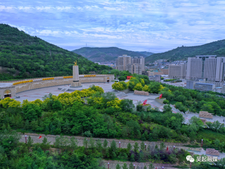 探寻吴起县的自然魅力🌿